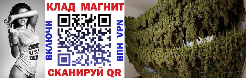 Сколько стоит Семёнов Alpha-PVP  Канабис  Меф мяу мяу  Кетамин  АМФ  Кокаин  кракен ONION  Гашиш 