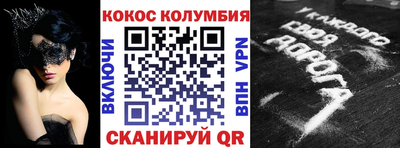 Мефедрон Семёнов