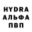 ГАШИШ hashish Liska 22
