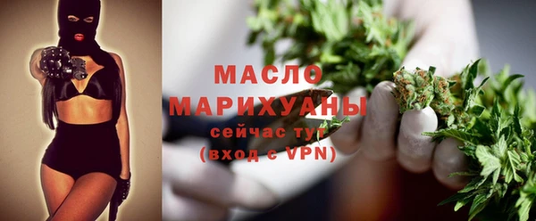 меф VHQ Балабаново