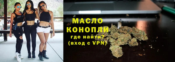 круглые Баксан