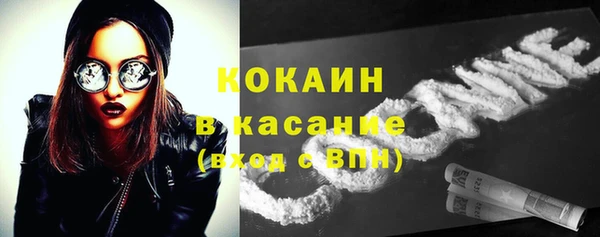 круглые Баксан
