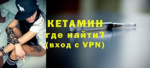 круглые Баксан