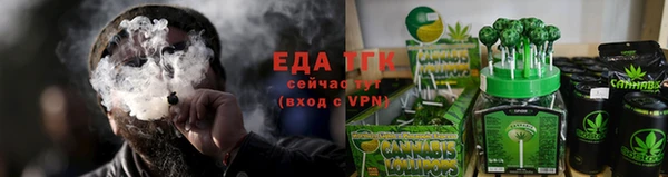 меф VHQ Балабаново