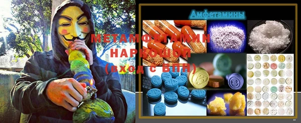 круглые Баксан