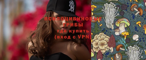 меф VHQ Балабаново