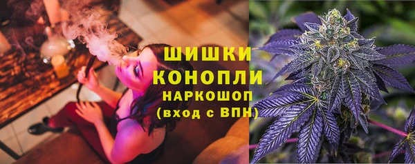 меф VHQ Балабаново