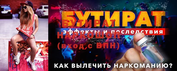 круглые Баксан