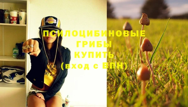 меф VHQ Балабаново