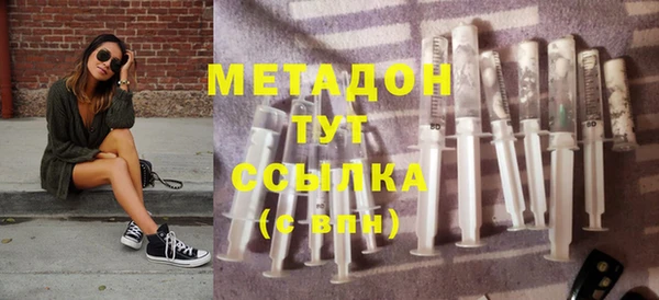 круглые Баксан
