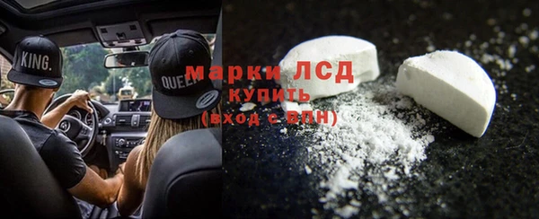 круглые Баксан