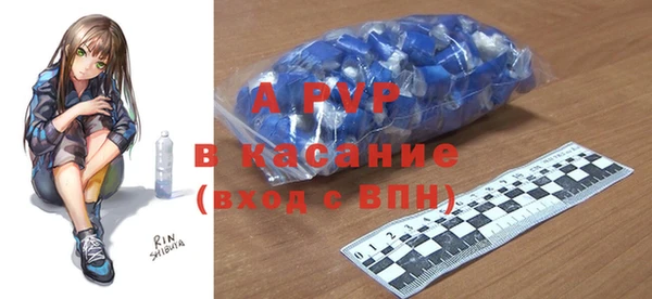 меф VHQ Балабаново