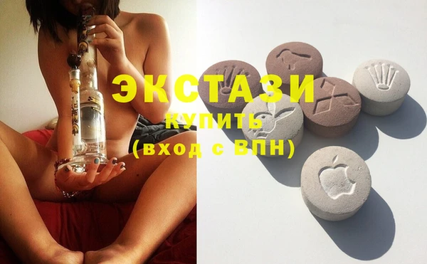 меф VHQ Балабаново
