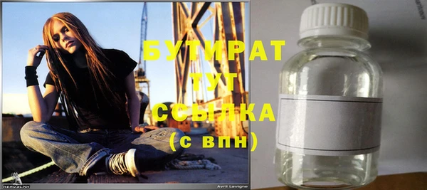 круглые Баксан