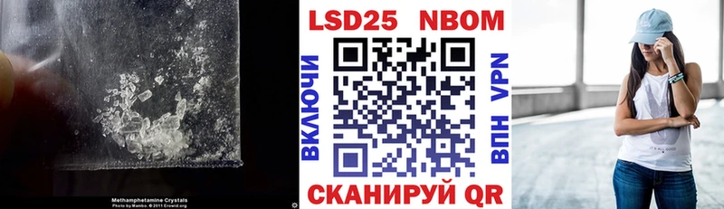 даркнет состав  Семёнов  LSD-25 экстази кислота 